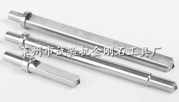 加工、定制金剛石壓頭